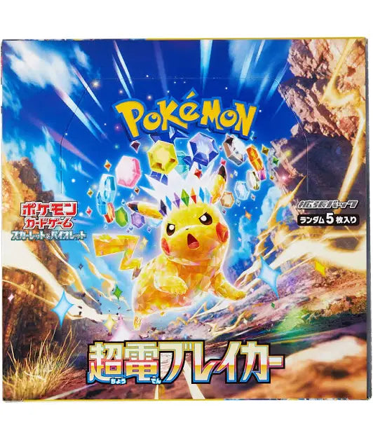 Pokemon Card Game Scarlet & Violet Booster Pack Super Electric Breaker BOX sv8