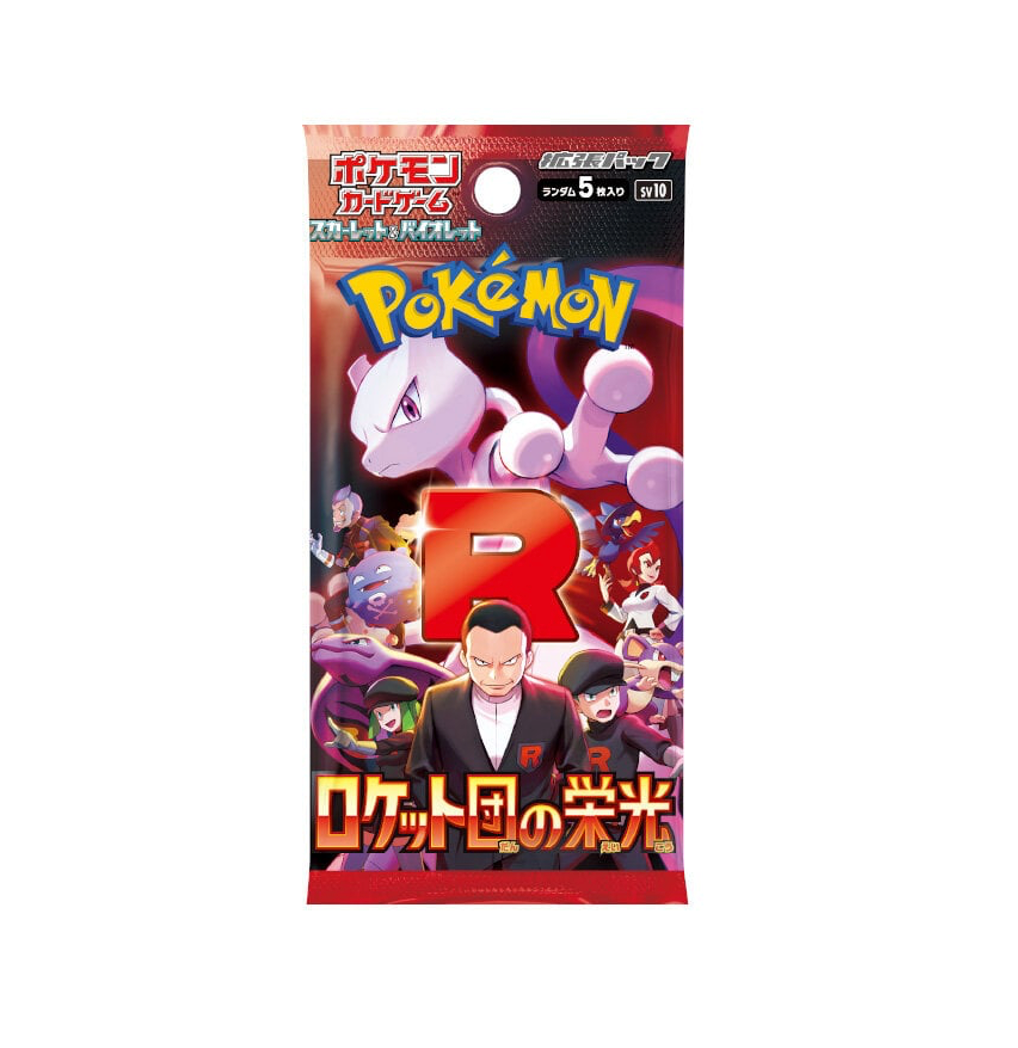 Pokémon TCG: Glory of Team Rocket sv10 BOX - NEW/Sealed