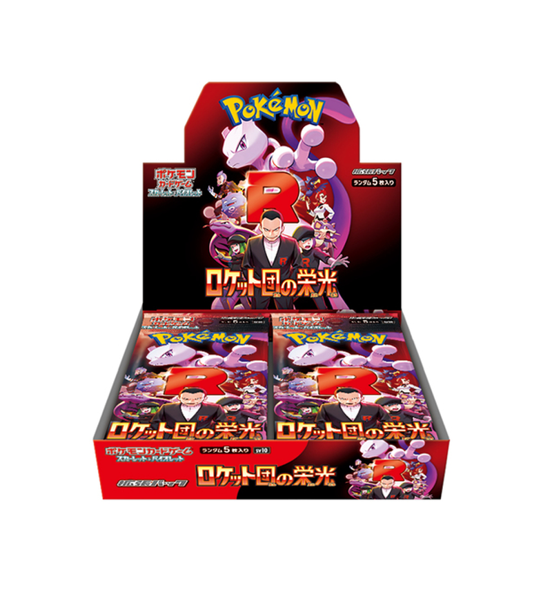 Pokémon TCG: Glory of Team Rocket sv10 BOX - NEW/Sealed