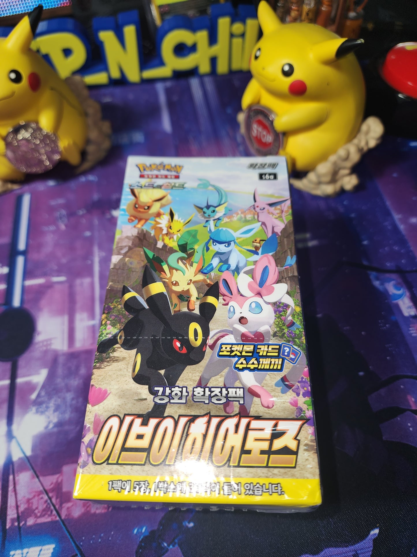 Eevee Heroes Booster Box Korean Version