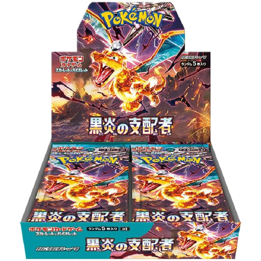 Pokemon Card Game Scarlet & Violet Booster Box Ruler of the Black