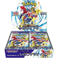 Pokemon Card Game Scarlet & Violet Booster Pack Raging Surf BOX