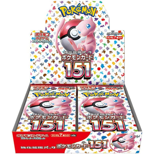 Scarlet & Violet: Pokémon 151 - Booster Box