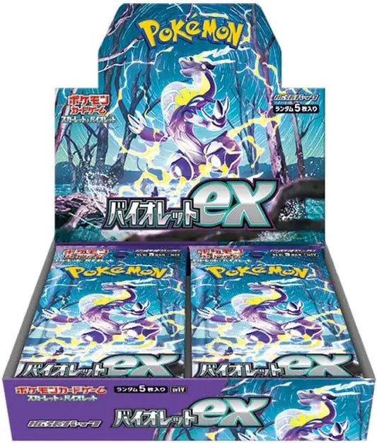 Violet ex booster box