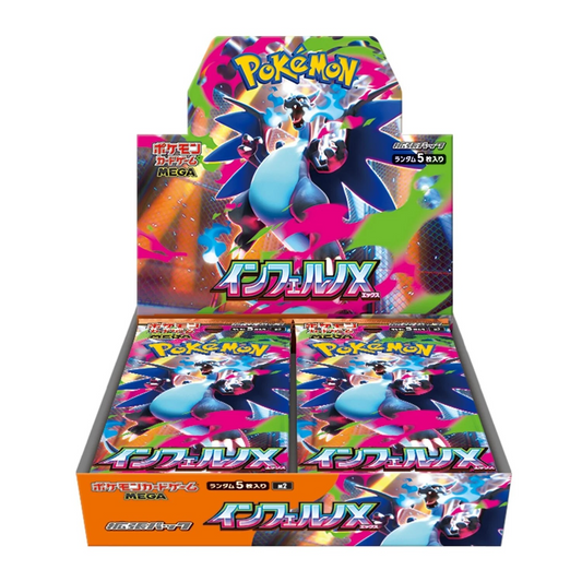 Pokemon TCG: Japanese - Inferno X [Booster Box]