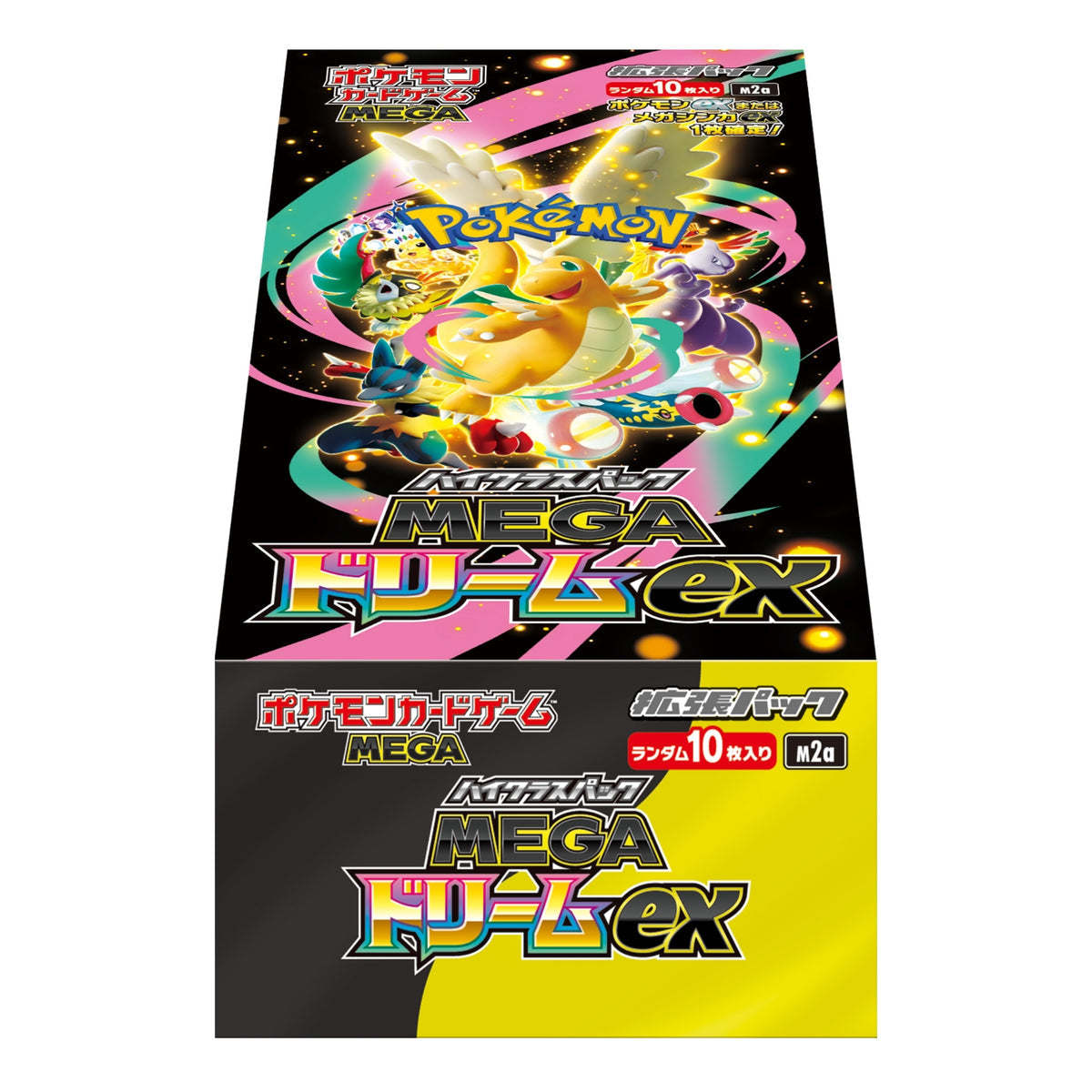 Pokémon TCG:High Class Pack MEGA Dream BOX