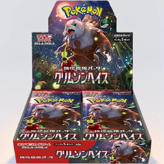 Pokemon Card Game Scarlet & Violet Booster Pack Crimson Haze