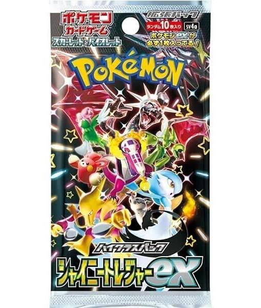 Pokemon Card Game Scarlet & Violet High Class pack Shiny Treasure Booster Box